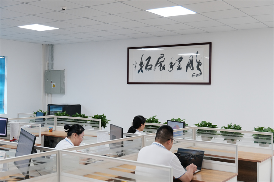办公环境